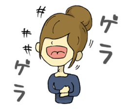 The girl with the mask of a demon sticker #1915666