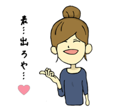 The girl with the mask of a demon sticker #1915667