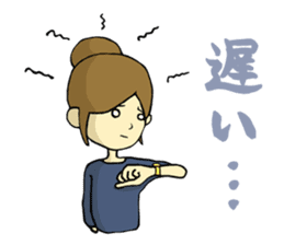 The girl with the mask of a demon sticker #1915668