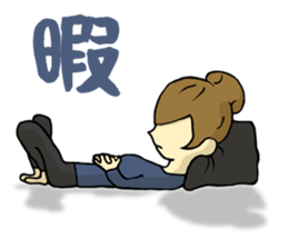 The girl with the mask of a demon sticker #1915669