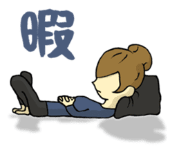 The girl with the mask of a demon sticker #1915669