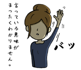 The girl with the mask of a demon sticker #1915672