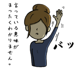 The girl with the mask of a demon sticker #1915672