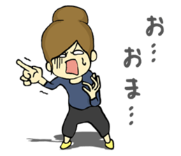 The girl with the mask of a demon sticker #1915676