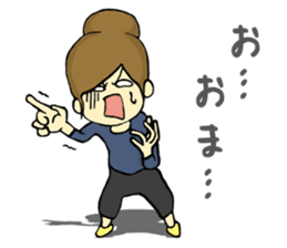 The girl with the mask of a demon sticker #1915676