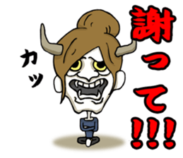 The girl with the mask of a demon sticker #1915680