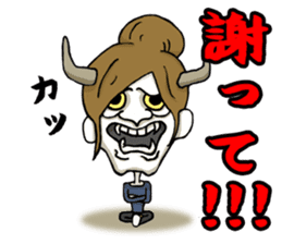 The girl with the mask of a demon sticker #1915680