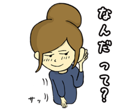 The girl with the mask of a demon sticker #1915689