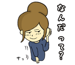 The girl with the mask of a demon sticker #1915689