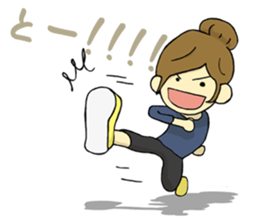 The girl with the mask of a demon sticker #1915691