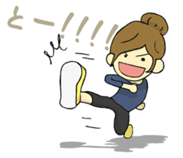 The girl with the mask of a demon sticker #1915691