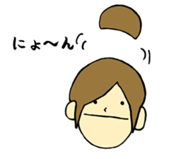 The girl with the mask of a demon sticker #1915695