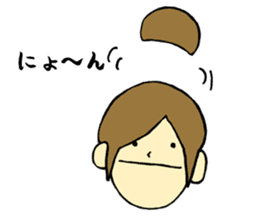 The girl with the mask of a demon sticker #1915695