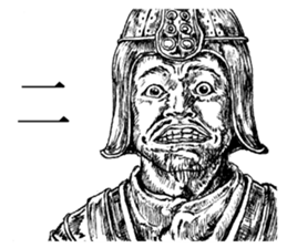 Hot amazing men sticker #1915755