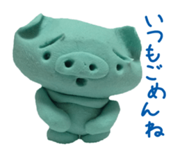 Pig of the clay sticker #1916153