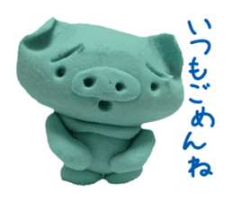 Pig of the clay sticker #1916153