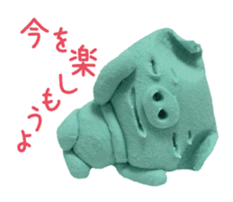 Pig of the clay sticker #1916161