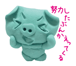 Pig of the clay sticker #1916162