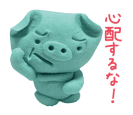 Pig of the clay sticker #1916163