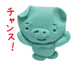 Pig of the clay sticker #1916164