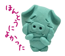 Pig of the clay sticker #1916165