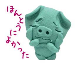 Pig of the clay sticker #1916165