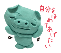 Pig of the clay sticker #1916166