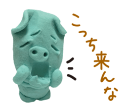 Pig of the clay sticker #1916167