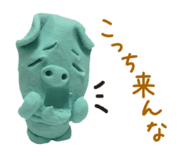 Pig of the clay sticker #1916167