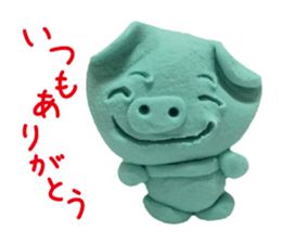 Pig of the clay sticker #1916169