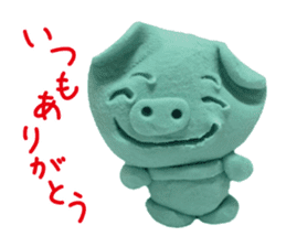 Pig of the clay sticker #1916169