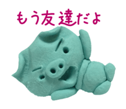 Pig of the clay sticker #1916171