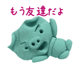 Pig of the clay sticker #1916171