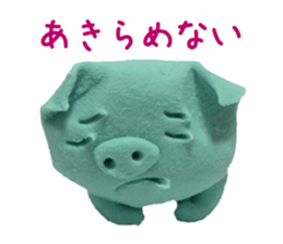Pig of the clay sticker #1916174