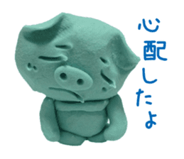 Pig of the clay sticker #1916177