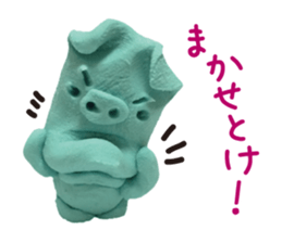Pig of the clay sticker #1916178
