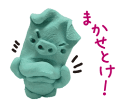Pig of the clay sticker #1916178