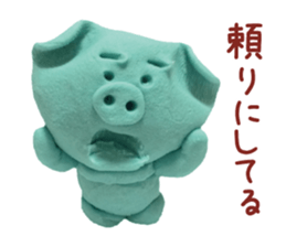 Pig of the clay sticker #1916180