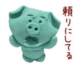 Pig of the clay sticker #1916180