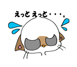 wise cat sticker #1916345