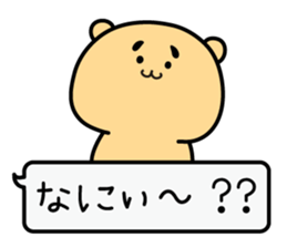 Animal Sticker(Bear&Cat&Rabbit) sticker #1916421