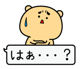 Animal Sticker(Bear&Cat&Rabbit) sticker #1916423