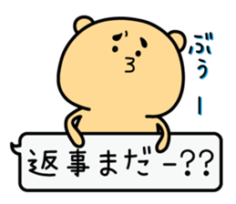 Animal Sticker(Bear&Cat&Rabbit) sticker #1916424