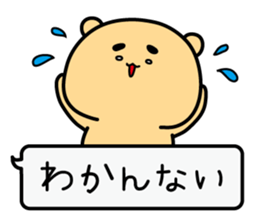 Animal Sticker(Bear&Cat&Rabbit) sticker #1916425