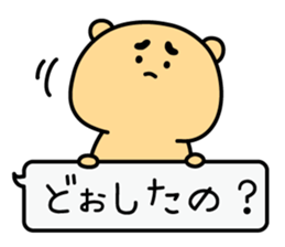 Animal Sticker(Bear&Cat&Rabbit) sticker #1916426