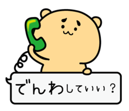 Animal Sticker(Bear&Cat&Rabbit) sticker #1916429