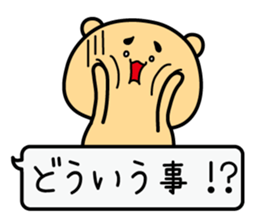 Animal Sticker(Bear&Cat&Rabbit) sticker #1916431