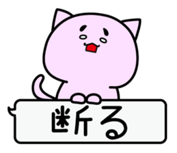 Animal Sticker(Bear&Cat&Rabbit) sticker #1916437