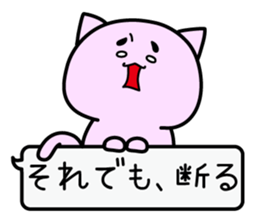 Animal Sticker(Bear&Cat&Rabbit) sticker #1916438