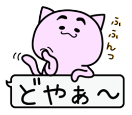 Animal Sticker(Bear&Cat&Rabbit) sticker #1916443